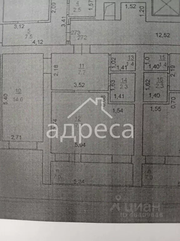 2-к кв. Самарская область, Самара Осетинская ул., 2 (49.0 м) - Фото 1