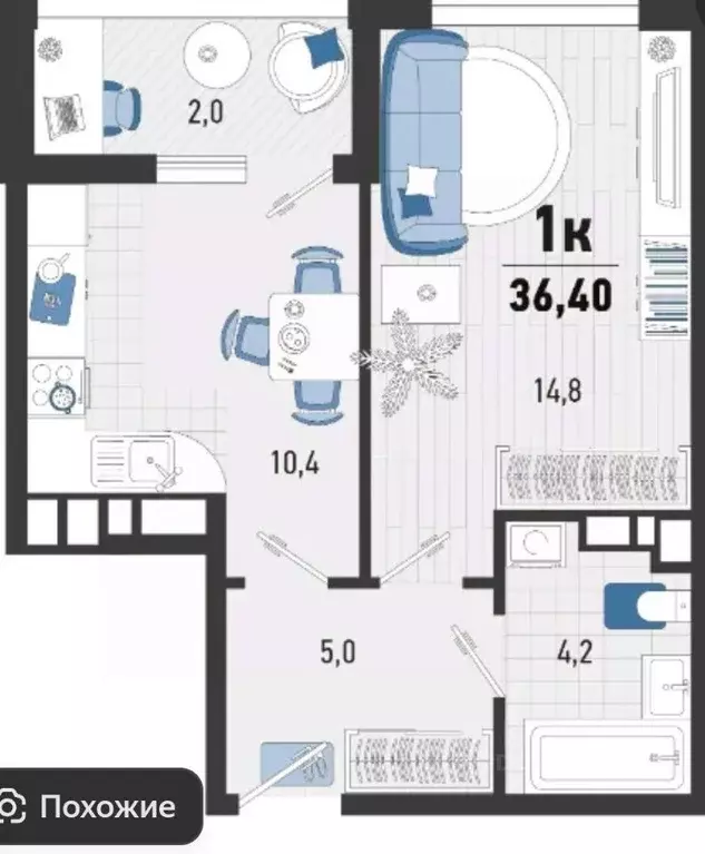 1-к кв. Краснодарский край, Новороссийск ул. Матвейкина, 1А (36.0 м) - Фото 0
