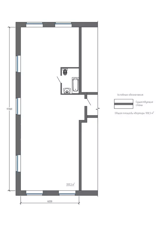 Продаётся 3-к квартира, 108.7 м - Фото 1