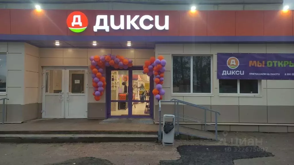 Торговая площадь в Тверская область, Ржев Осташковское ш., 2 (1108 м) - Фото 2