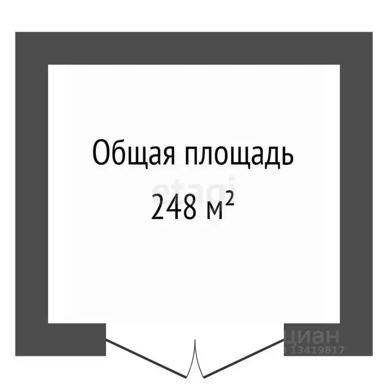 Торговая площадь в Брянская область, Навля рп ул. Розы Люксембург, 62Б ... - Фото 1