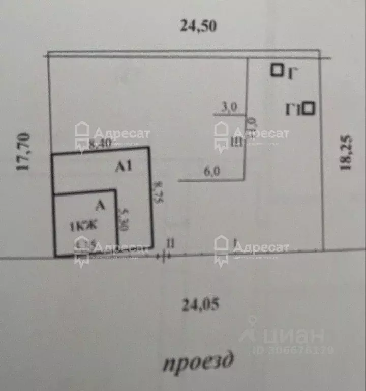 Дом в Волгоградская область, Волгоград Авангард СНТ,  (56 м) - Фото 1