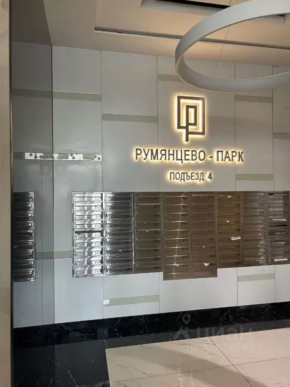 1-к кв. Москва Родниковая ул., 30к3 (35.0 м) - Фото 2