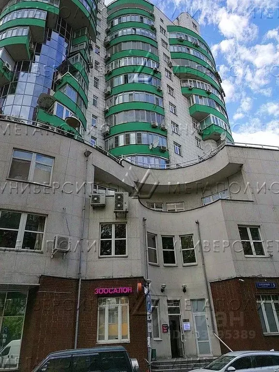 Помещение свободного назначения в Москва Слесарный пер., 3 (129 м) - Фото 1