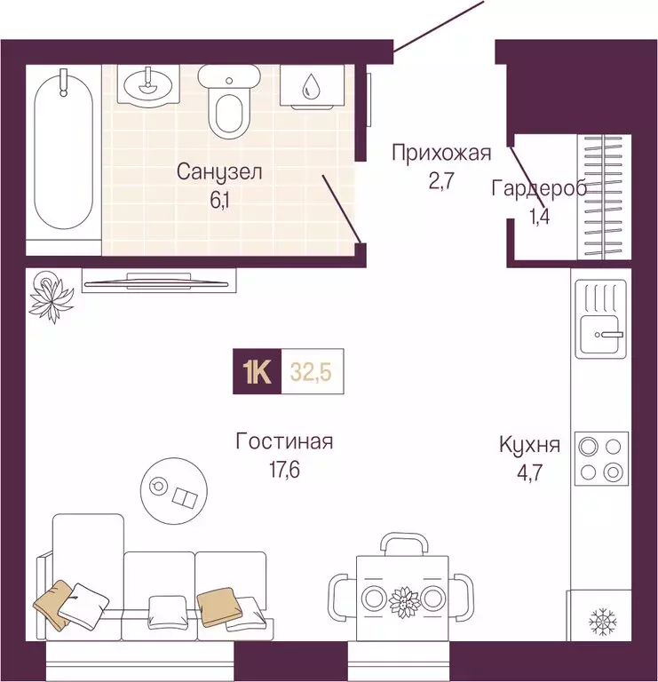 Квартира-студия: Нижний Новгород, Нижегородский район (32.5 м) - Фото 1