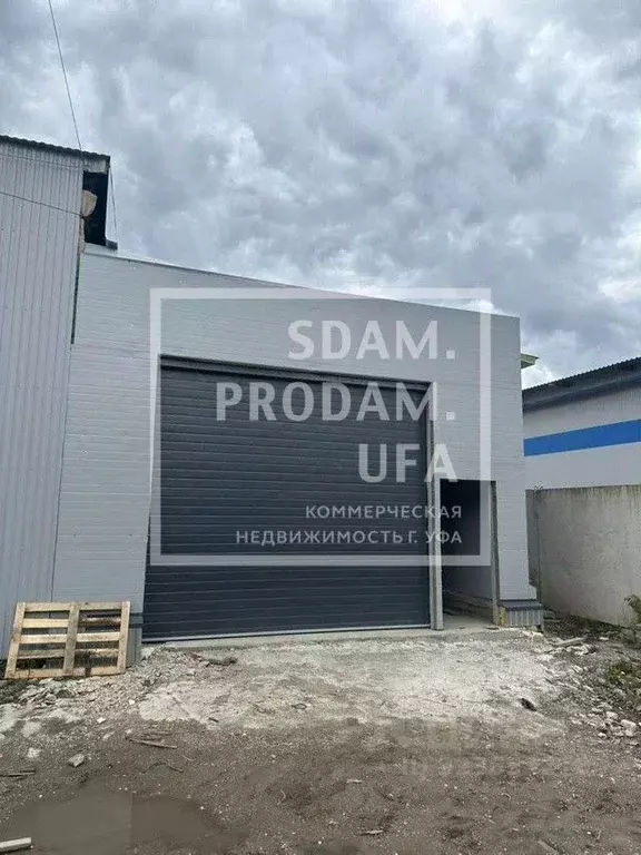 Склад в Башкортостан, Уфа ул. Малая Силикатная, 27/2 (550 м) - Фото 1