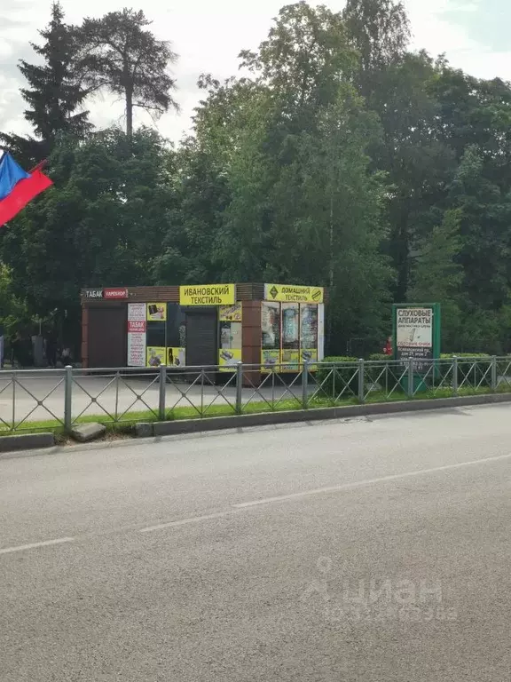 Помещение свободного назначения в Ленинградская область, Всеволожск ... - Фото 1
