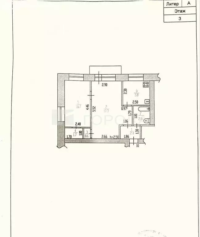 3-комнатная квартира: Барнаул, Красноармейский проспект, 61Б (62.4 м) - Фото 1