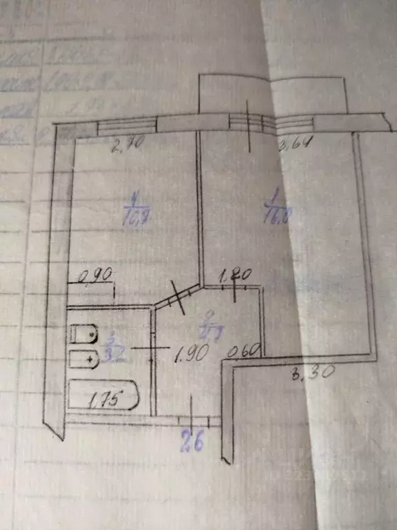 1-к кв. Калужская область, Медынь ул. Мира, 2Б (34.7 м) - Фото 2