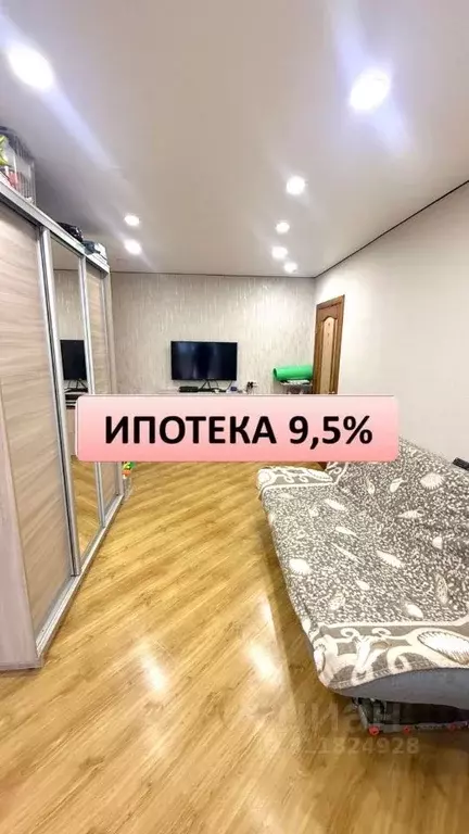 2-к кв. Московская область, Электросталь ул. Мира, 25б (44.0 м) - Фото 1