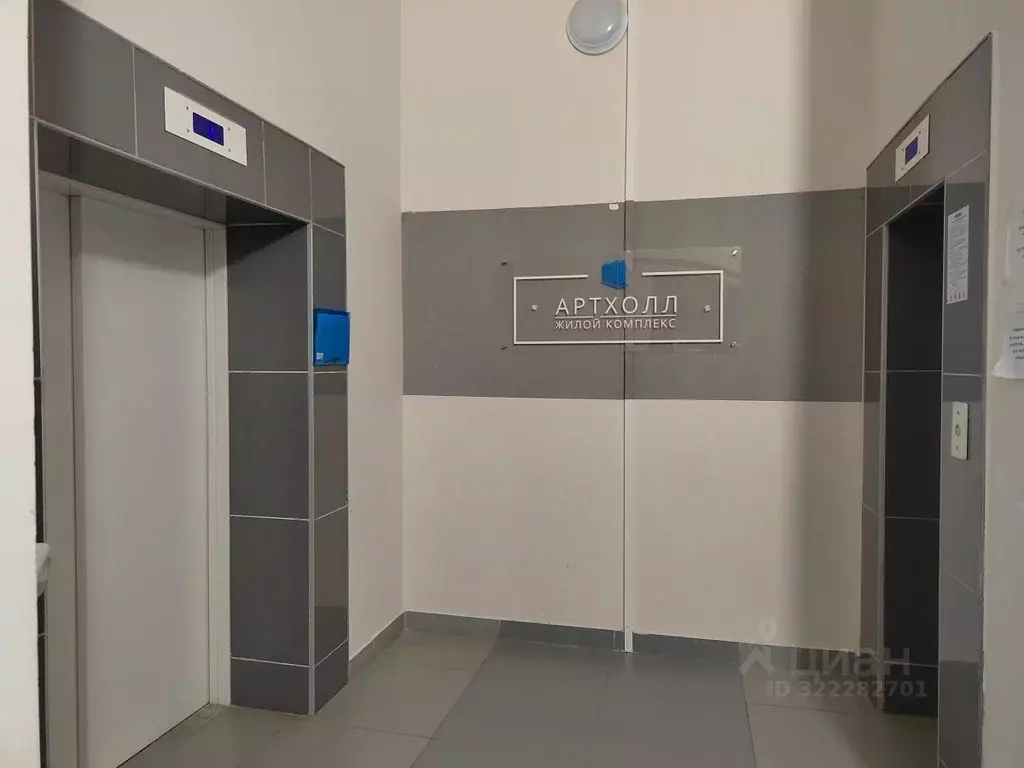 2-к кв. Самарская область, Самара бул. Засамарская Слобода, 7 (60.2 м) - Фото 2