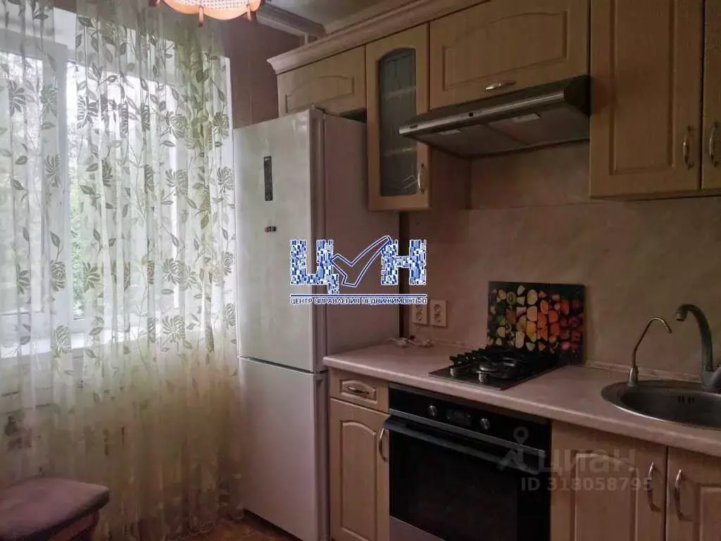 1-к кв. Курская область, Курск ул. Большевиков, 97 (29.5 м) - Фото 0