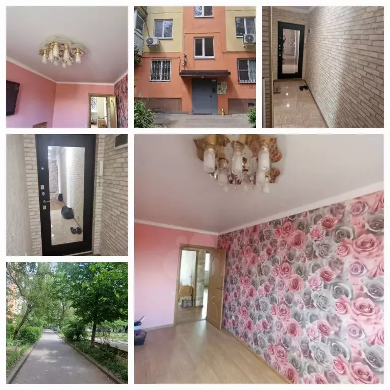 3-к кв. Ростовская область, Ростов-на-Дону пос. Мирный, ул. ... - Фото 1