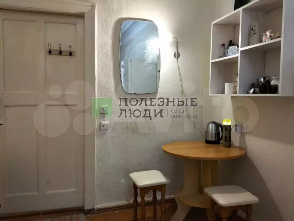 Комната 13,8 м в 3-к., 2/3 эт. - Фото 1