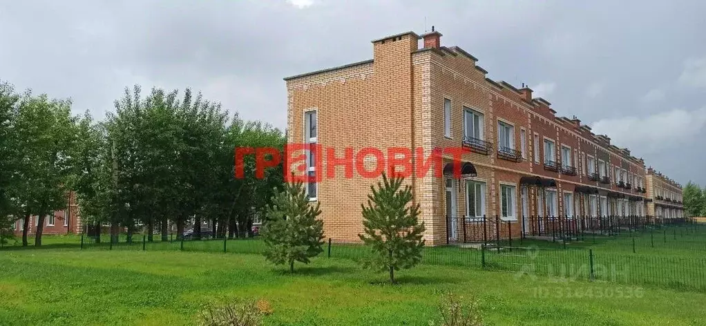 Таунхаус в Новосибирская область, с. Новолуговое, Березки-2 мкр, 5-й ... - Фото 0