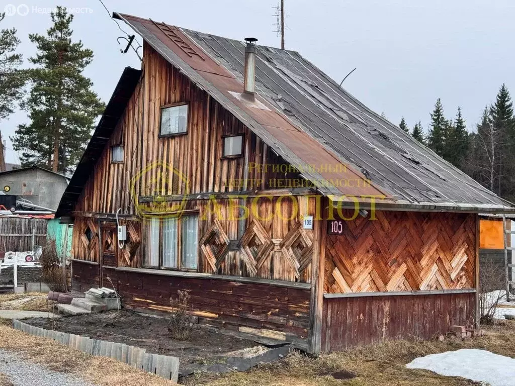 Дом в Свердловская область, Ревда (33 м) - Фото 0