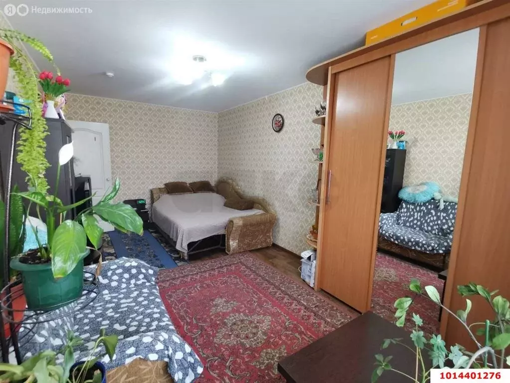 1-комнатная квартира: Краснодар, Прикубанский внутригородской округ, ... - Фото 1