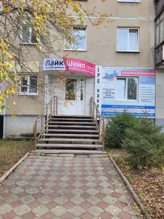 Помещение свободного назначения в Свердловская область, ... - Фото 1