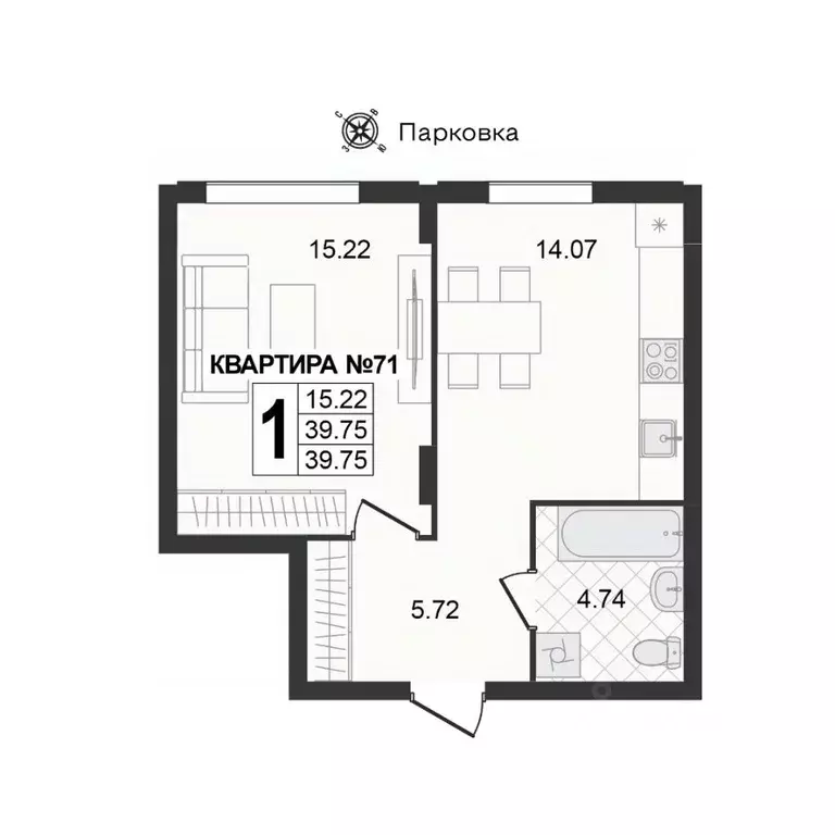 1-к кв. Владимирская область, Муром ул. 1-я Новослободская (39.75 м) - Фото 0