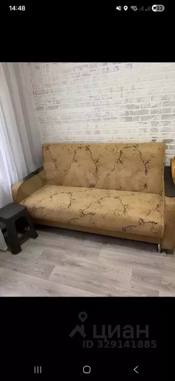 Комната Белгородская область, Белгород просп. Богдана Хмельницкого, ... - Фото 1