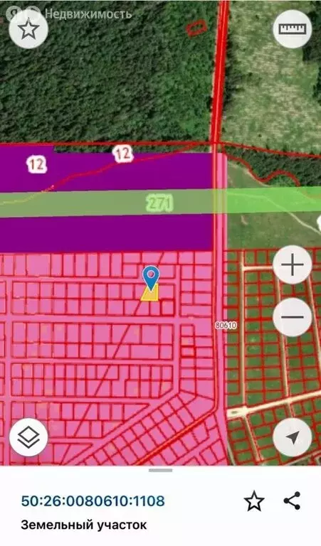 Участок в Наро-Фоминский городской округ, дачный посёлок Новинское (8 ... - Фото 1