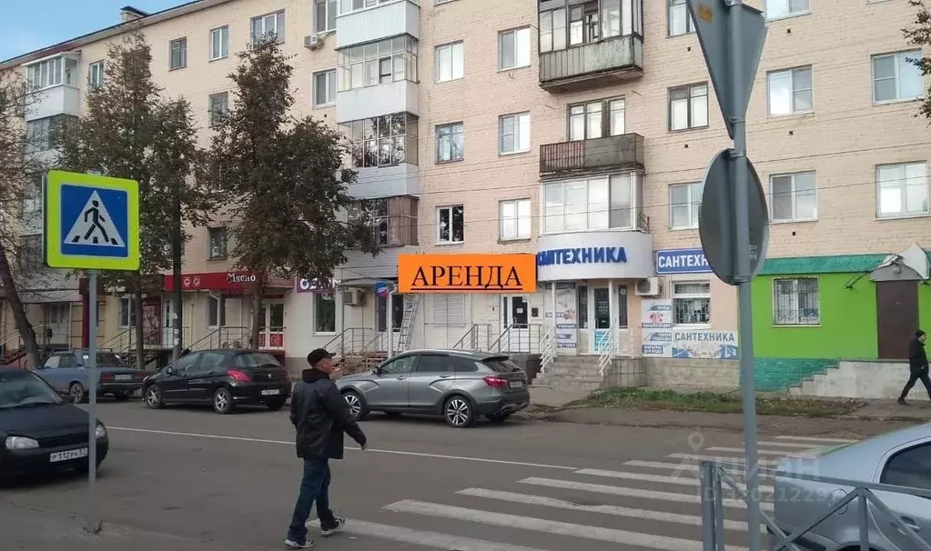Торговая площадь в Орловская область, Орел Новосильская ул., 11 (12 м) - Фото 1