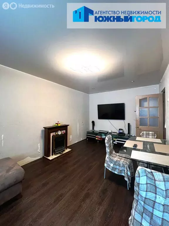 3-комнатная квартира: Южно-Сахалинск, планировочный район ... - Фото 2