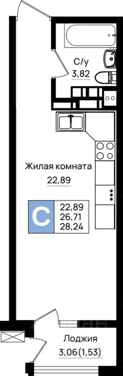 Студия Краснодарский край, Новороссийск Шоссейная ул. (28.24 м) - Фото 1