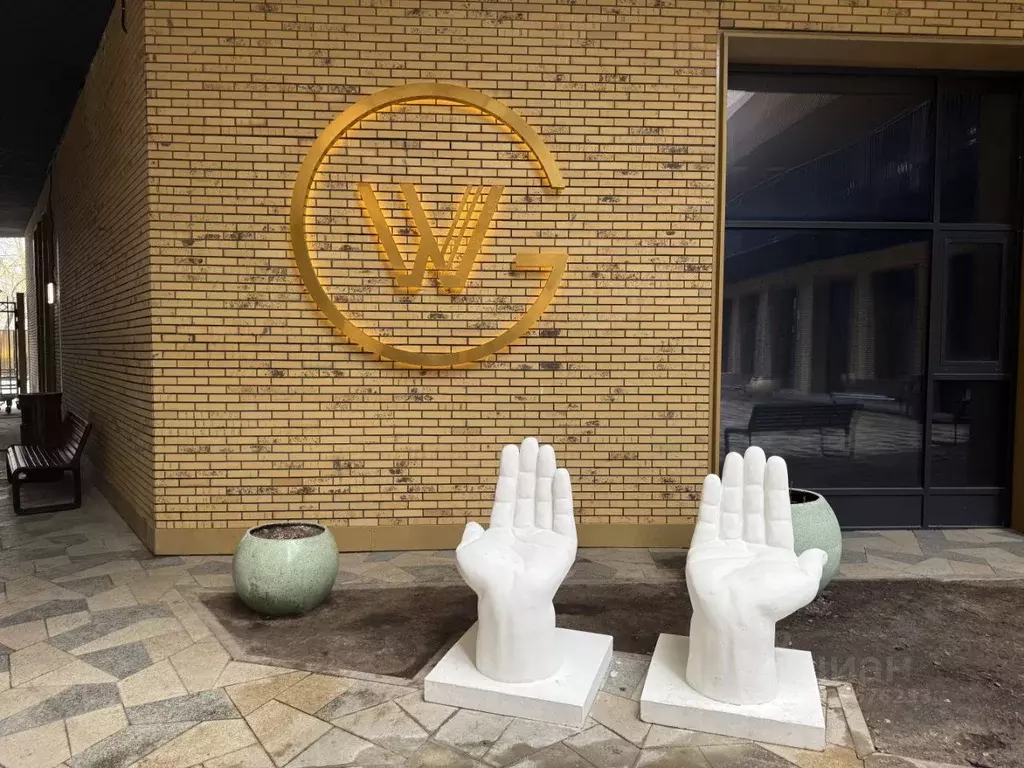 Студия Москва ул. Народного Ополчения, 13 (45.1 м) - Фото 1