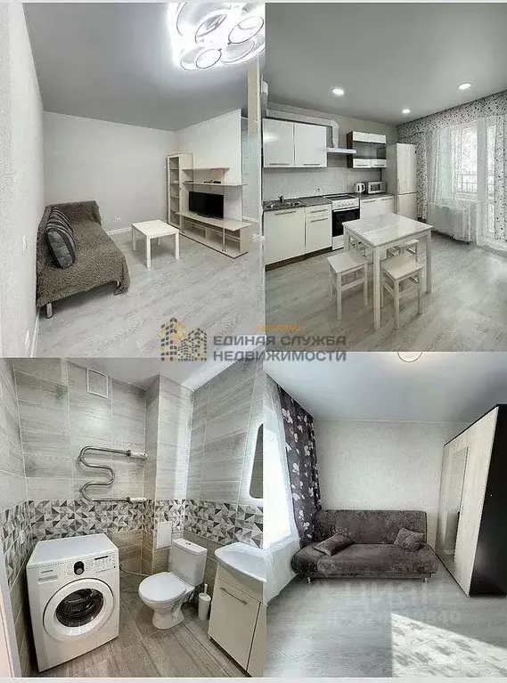 2-к кв. Башкортостан, Уфа ул. Дмитрия Купцова (46.0 м) - Фото 1