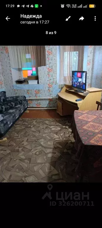 2-к кв. Оренбургская область, Оренбург ул. Максима Горького, 33 (40.0 ... - Фото 2