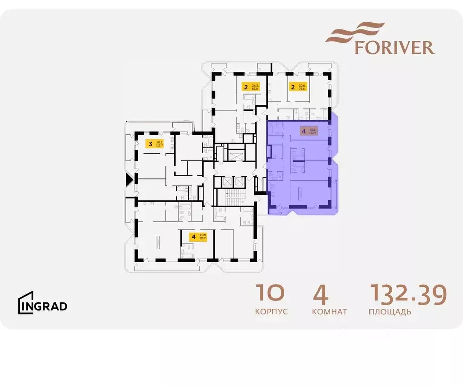 4-к кв. Москва Г мкр, Форивер жилой комплекс, 10 (132.39 м) - Фото 1
