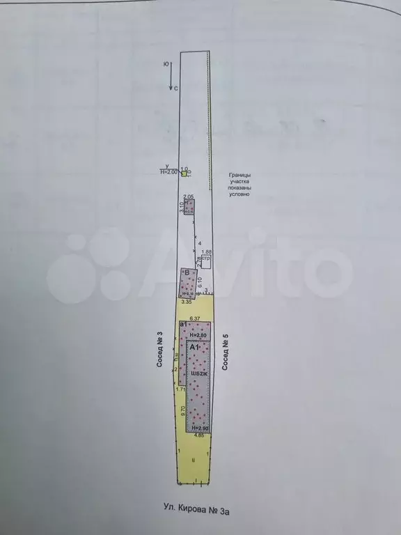 Дом 173,2 м на участке 6,5 сот. - Фото 1