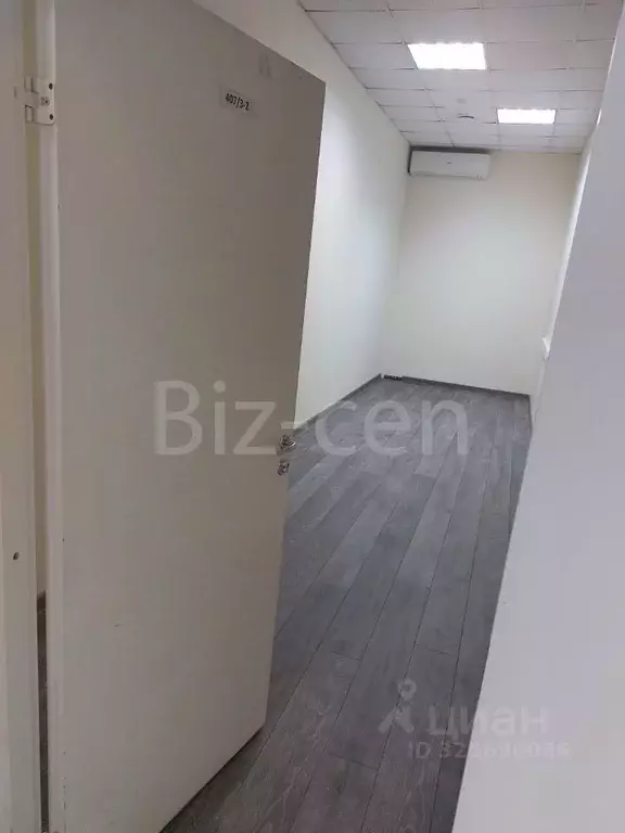 Офис в Санкт-Петербург Левашовский просп., 12 (63 м) - Фото 1