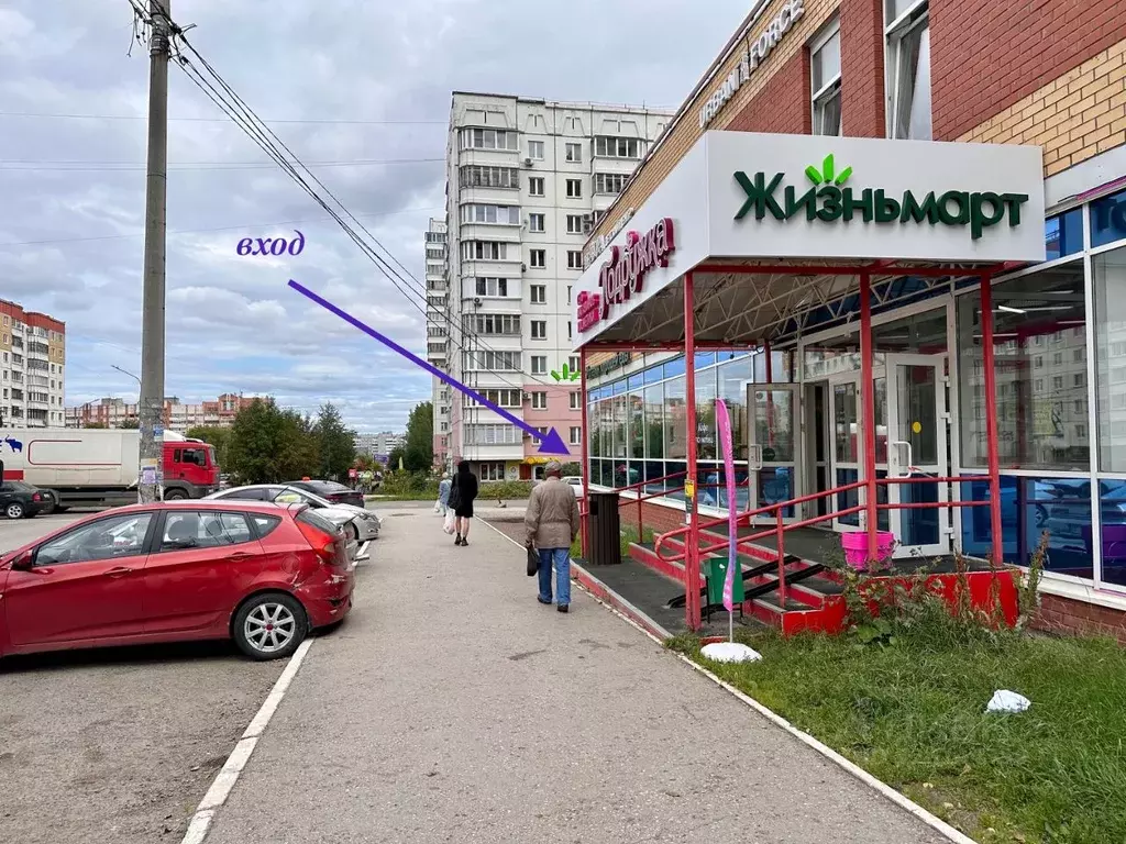 Торговая площадь в Пермский край, Пермь ул. Юрша, 74 (68 м) - Фото 2