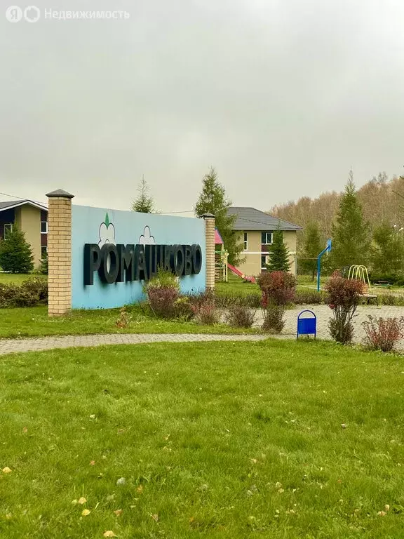 Дом в Каменки, улица Ахматовой, 11 (91.5 м) - Фото 1