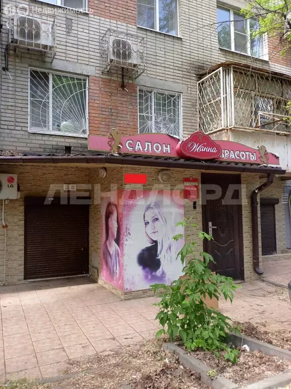 Помещение свободного назначения (48 м) - Фото 0