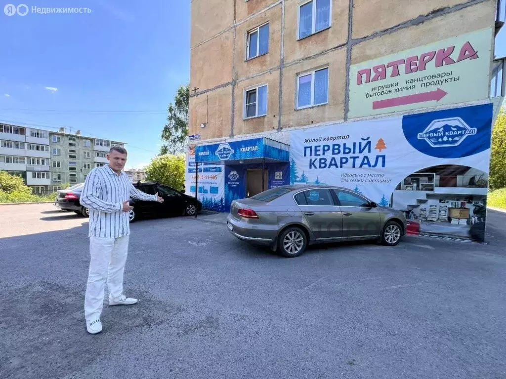 1-комнатная квартира: Златоуст, квартал Северо-Запад, 1-й квартал, 17 ... - Фото 0