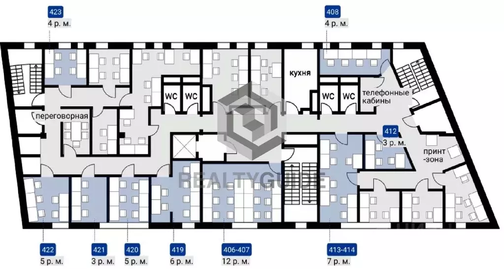 Офис в Москва ул. Земляной Вал, 8 (30 м) - Фото 1