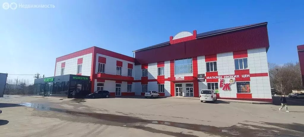 Помещение свободного назначения (548 м) - Фото 1