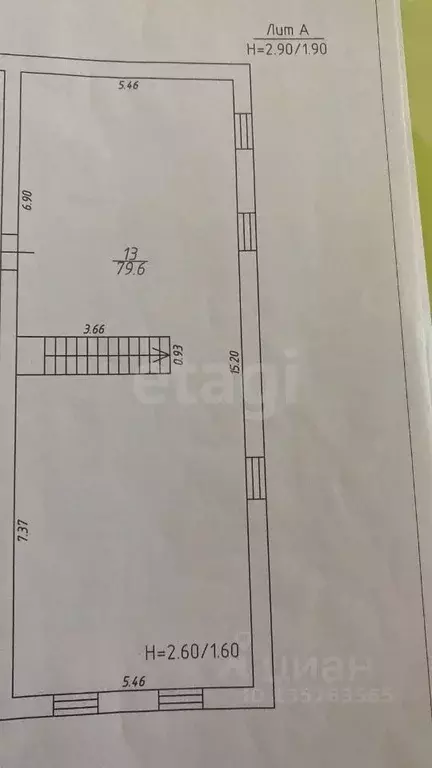 Дом в Краснодарский край, Анапа муниципальный округ, Красный хут. ул. ... - Фото 2