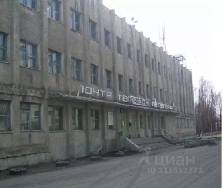 Помещение свободного назначения в Магаданская область, Тенькинский ... - Фото 1
