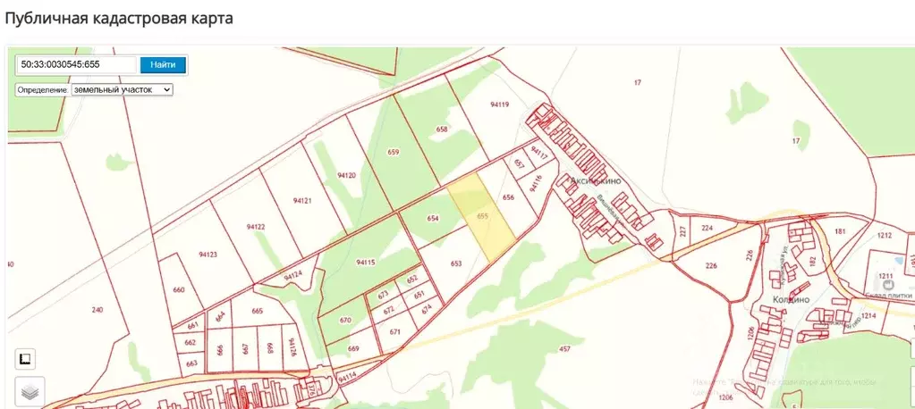 Участок в Московская область, Ступино городской округ, д. Аксинькино  ... - Фото 1