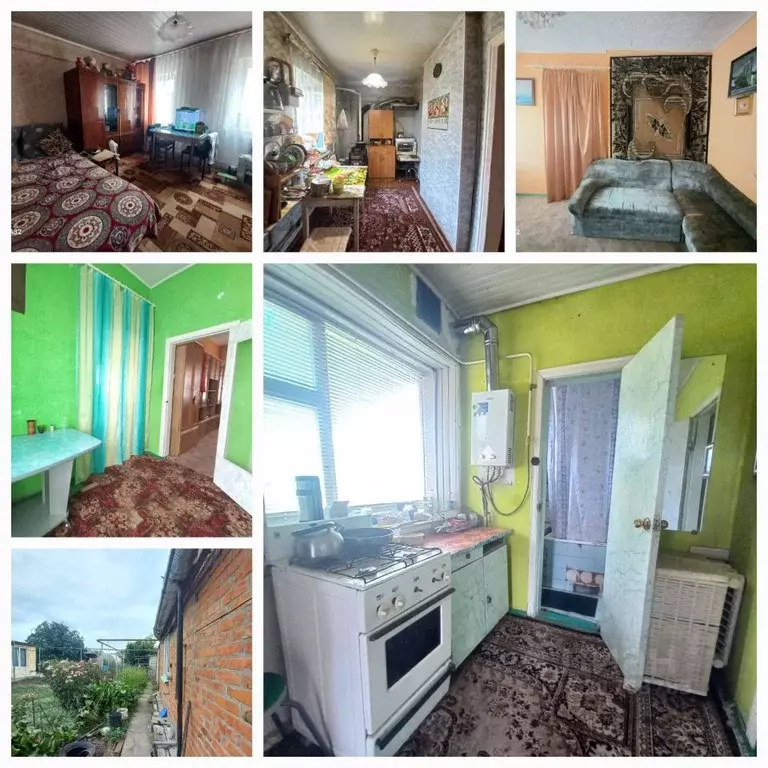 Дом в Краснодарский край, Славянск-на-Кубани Батарейная ул., 344 (50 ... - Фото 0