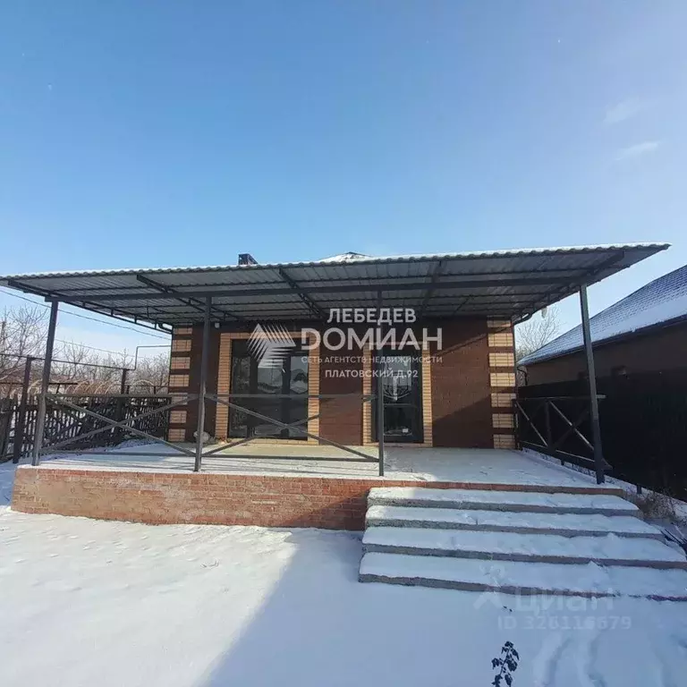 Дом в Ростовская область, Новочеркасск Малинка СТ,  (100 м) - Фото 1