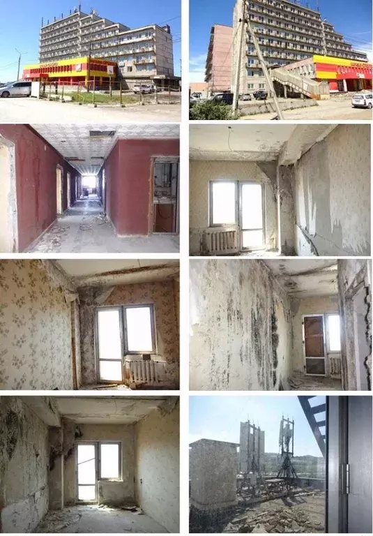 Помещение свободного назначения в Сахалинская область, Холмск ... - Фото 1