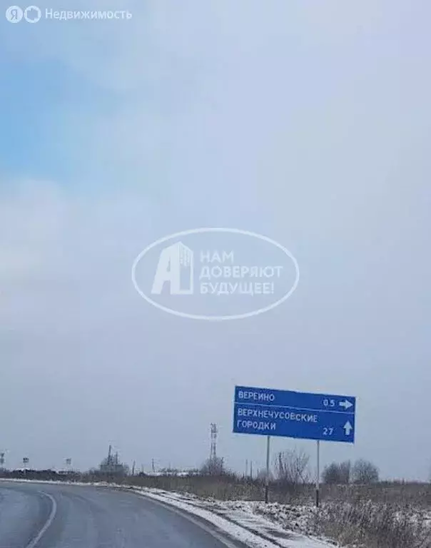 Участок в Пермский край, Чусовской муниципальный округ, деревня ... - Фото 0