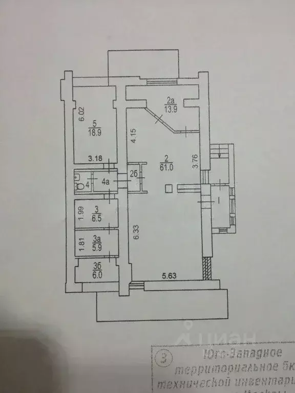 помещение свободного назначения в москва ул. кржижановского, 27 (120 . - Фото 0