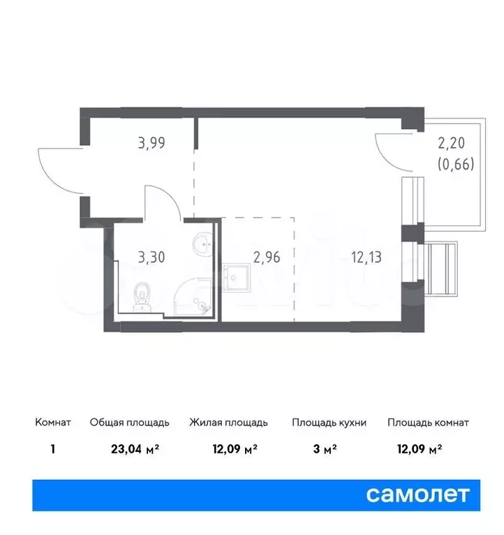 Квартира-студия, 23м, 4/9эт. - Фото 0