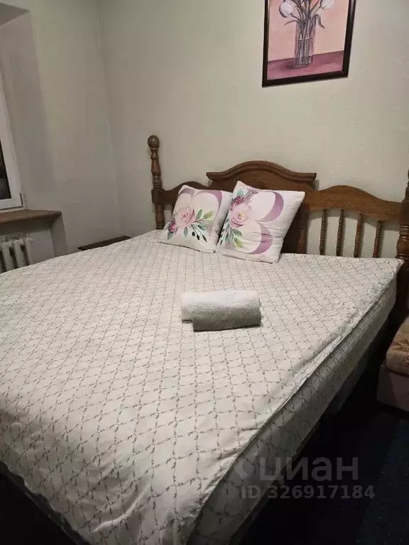 2-к кв. Магаданская область, Магадан Парковая ул., 3к2 (60.0 м) - Фото 1